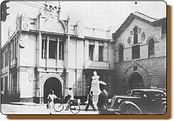 Universidad del Valle