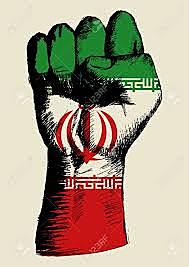 Iranian Revolution