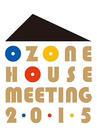 Ozone Meetings