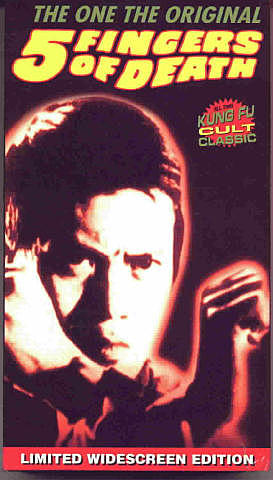 1972 Five Fingers of Death Homage Kill Bill Volume 2 2004