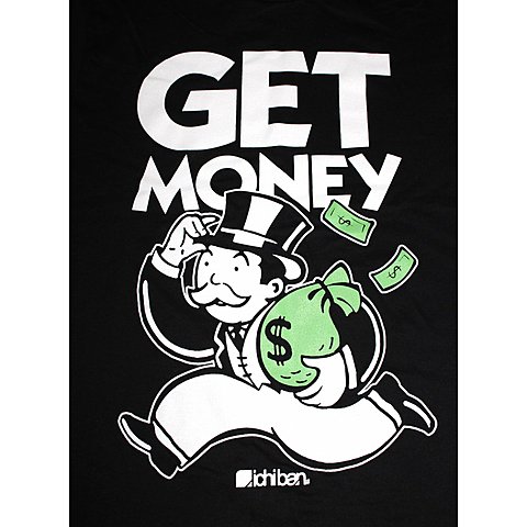 Agreement reward fund