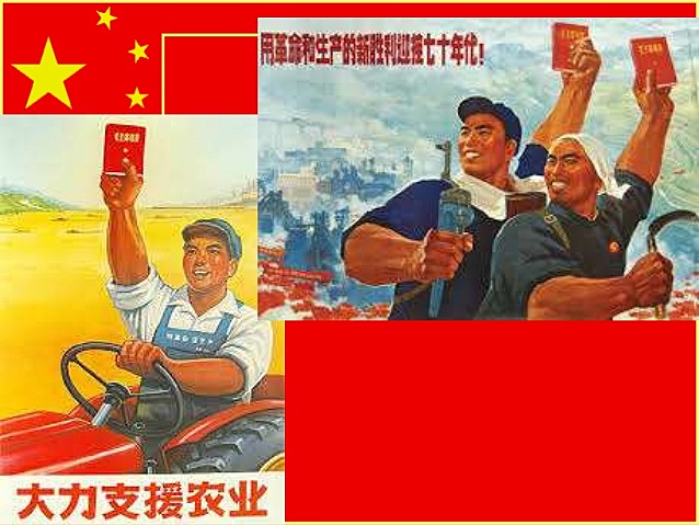 Chinese Communist Revolution