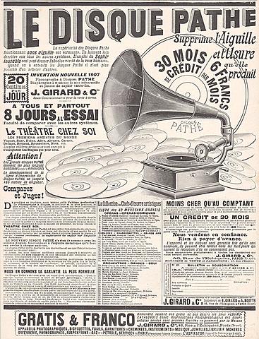 Renovación de políticas de venta Pathé.