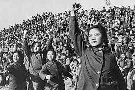 Chinese Cultural Revolution