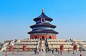 Ozone Meetings In Beijing