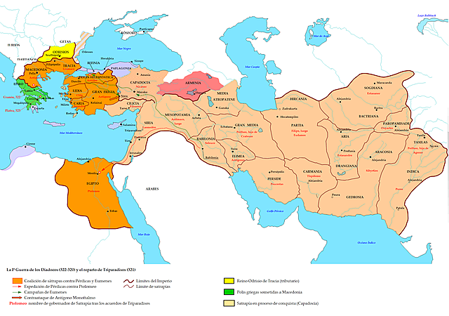 Pacto de Triparadiso