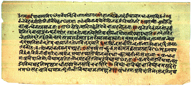 Major Upanishads are Written