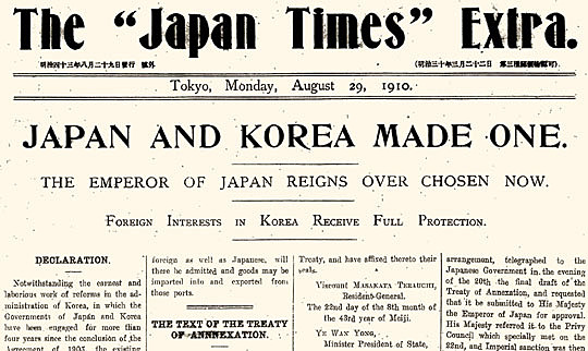Korea is Annexed