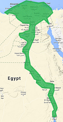 The First Intermediate Period
