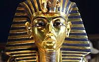 King Tut Dies