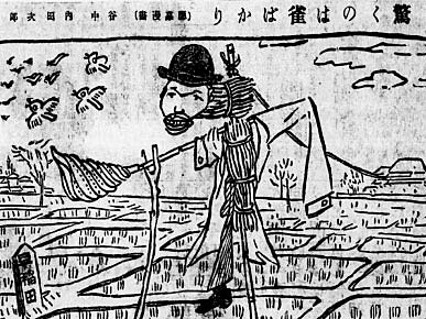 Gentlemen's Agreement