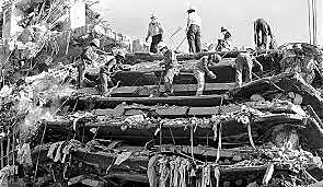 TERREMOTO DE VALDIVIA