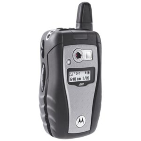 First Motorola Cell Phone