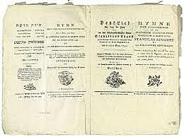 constituciòn Nuihilnovi