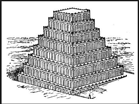 ZIGGURAT