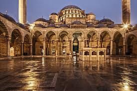 Süleymaniye Mosque