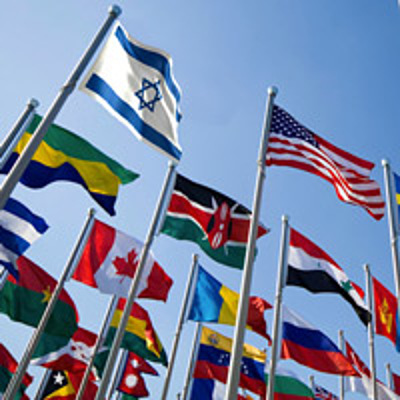 Timeline: ציר זמן שורשים