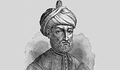 Expulsión de Mahoma