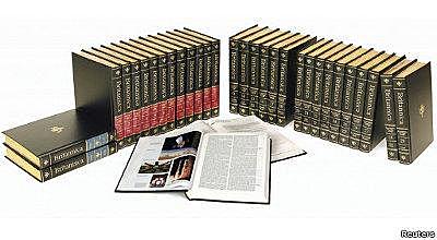 Ultima versión de la enciclopedia