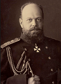 Reign of Czar Alexander III (1881-1894)