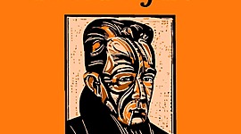 Timeline: El extranjero