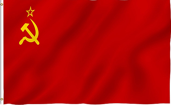 Establishment of USSR (1922)