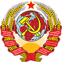 Establishment of the USSR (1922)