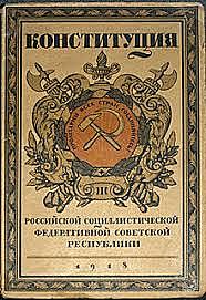 constitución de 1906