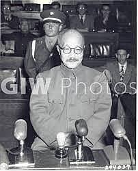 Japanese War Crime Trials