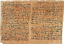 Papiro de Edwin Smith Circa 1600 a.C