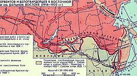Timeline: Гражданская война в Сибири