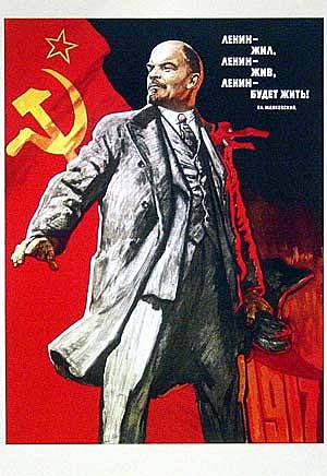 Separación de bolcheviques y mencheviques