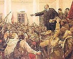 CAMARA DE SALUD DE MACHESTER