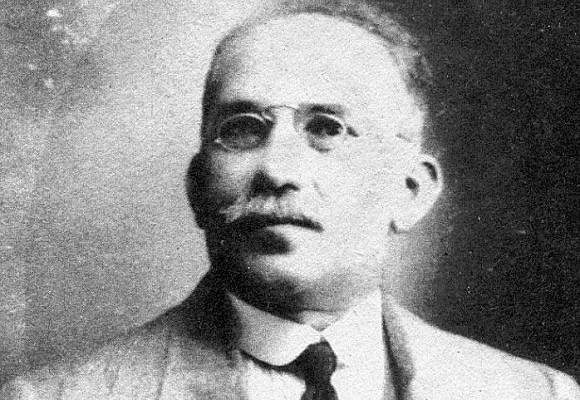 RAFAEL URIBE URIBE