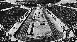 Timeline: Antecedentes históricos de la actividad física