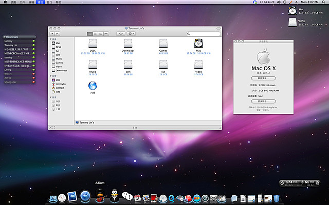 Mac OS X 10.5 “Leopard”