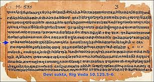 The major Upanishads are written