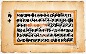 The Epics and Puranas