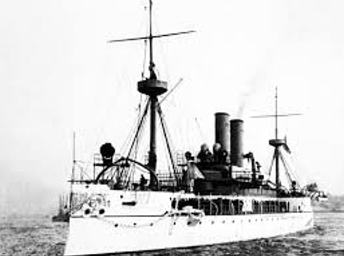 Explosion of the USS Maine