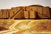 Ziggurat
