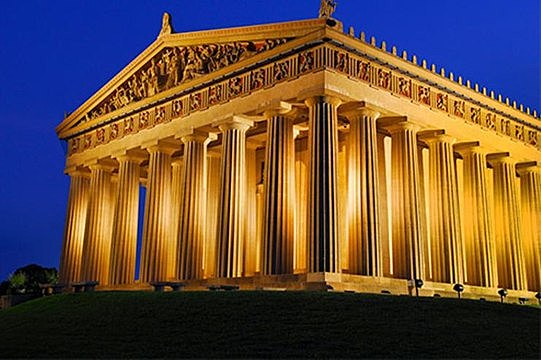 Parthenon completed