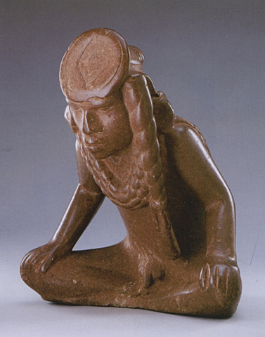 Resting Warrior Effigy Pipe