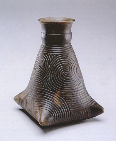 Water Vessel