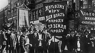 Revolución Bolchevique