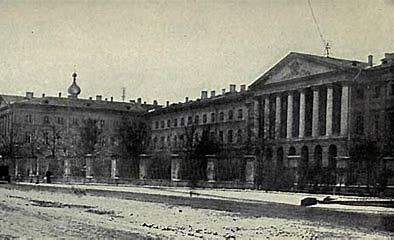 Formacion del consejo de comisarios del pueblo