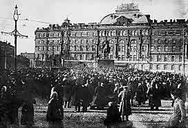 La caída de los Romanov