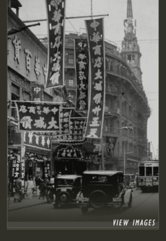 Japanese invasion of Manchuria