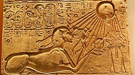 Timeline: Amarna Period (1353-1336BCE)