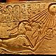Akhenaten sphinx amarna