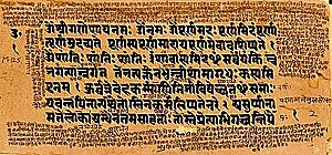 Codification of aryan beliefs